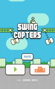 SWCPTR-03-960x623