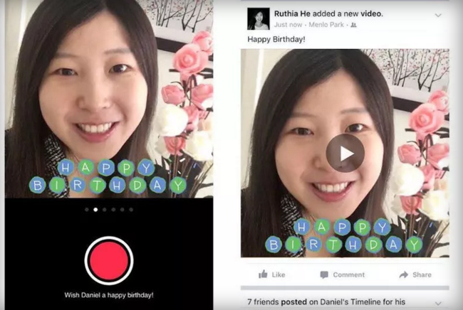 Blog Movistar - Facebook birthday video