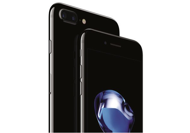 Blog Movistar - iPhone 7 Black