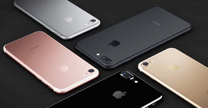 Blog Movistar - iPhone 7 - Colores